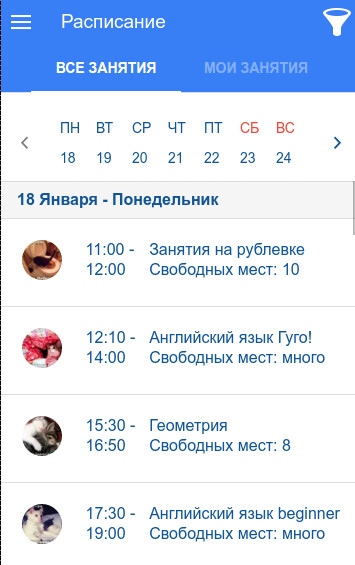 Run android online APK TallantoDemo from MyAndroid or emulate TallantoDemo using MyAndroid Run android online APK TallantoDemo from MyAndroid or emulate TallantoDemo using MyAndroid
