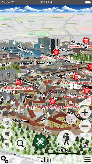 Emulate iPhone app Tallinn 3D Guide using MyAndroid