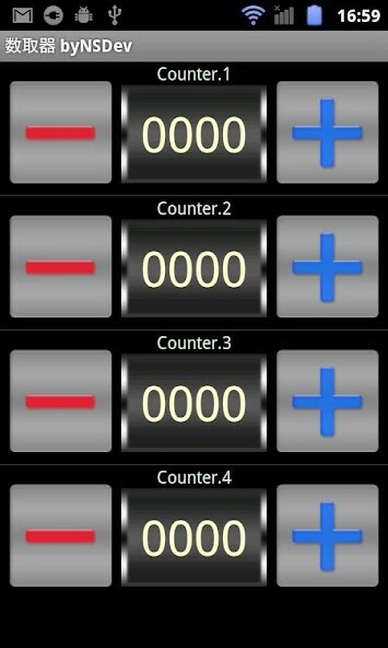 Run android online APK TallyCounter byNSDev from MyAndroid or emulate TallyCounter byNSDev using MyAndroid