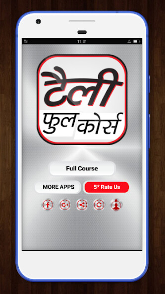 Run android online APK Tally ERP9 Full Course from MyAndroid or emulate Tally ERP9 Full Course using MyAndroid Run android online APK Tally ERP9 Full Course from MyAndroid or emulate Tally ERP9 Full Course using MyAndroid