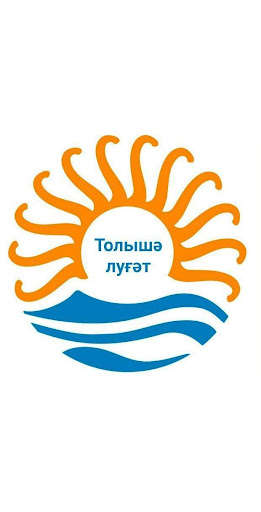 Run android online APK Talysh Dictionary from MyAndroid or emulate Talysh Dictionary using MyAndroid Run android online APK Talysh Dictionary from MyAndroid or emulate Talysh Dictionary using MyAndroid
