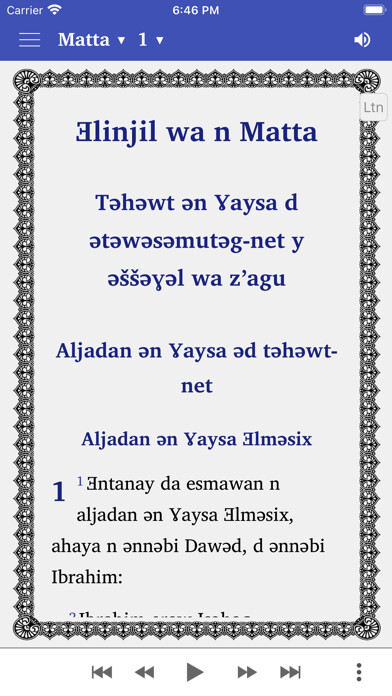 Emulate iPhone app Tamajaq Bible using MyAndroid