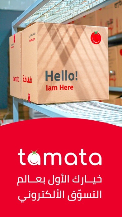 Run android online APK Tamata from MyAndroid or emulate Tamata using MyAndroid Run android online APK Tamata from MyAndroid or emulate Tamata using MyAndroid