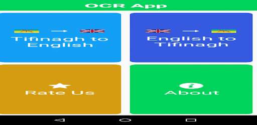 Run android online APK Tamazight Translator from MyAndroid or emulate Tamazight Translator using MyAndroid Run android online APK Tamazight Translator from MyAndroid or emulate Tamazight Translator using MyAndroid