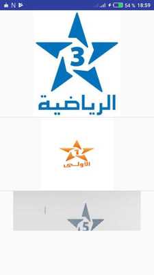 Emulate Android APK Tamazight TV