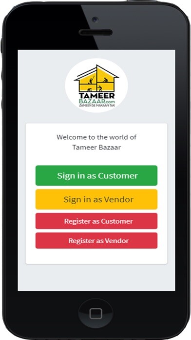 Emulate iPhone app Tameer Bazaar using MyAndroid Emulate iPhone app Tameer Bazaar using MyAndroid