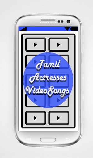 Run android online APK Tamil Actresses Video Songs from MyAndroid or emulate Tamil Actresses Video Songs using MyAndroid