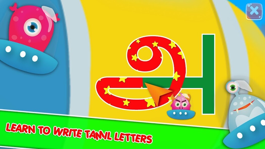 Run android online APK Tamil Alphabet Teacher from MyAndroid or emulate Tamil Alphabet Teacher using MyAndroid