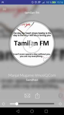 Emulate Android APK tamilan fm Emulate Android APK tamilan fm
