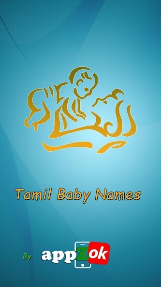 Run android online APK Tamil Baby Names  Meanings from MyAndroid or emulate Tamil Baby Names  Meanings using MyAndroid