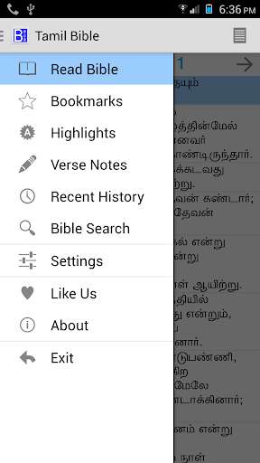 Run android online APK Tamil Bible Plus from MyAndroid or emulate Tamil Bible Plus using MyAndroid