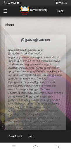 Run android online APK Tamil Breviary from MyAndroid or emulate Tamil Breviary using MyAndroid