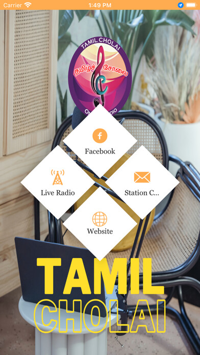Emulate iPhone app Tamil Cholai using MyAndroid