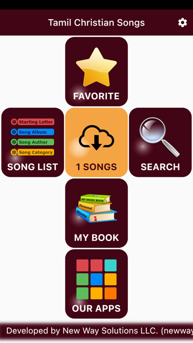 Emulate iPhone app Tamil Christian Songs using MyAndroid Emulate iPhone app Tamil Christian Songs using MyAndroid