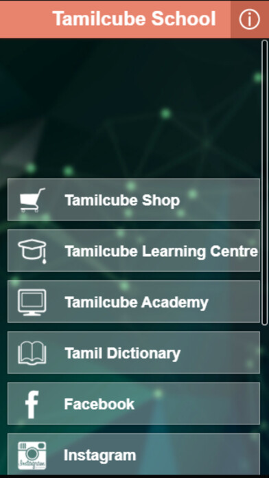 Emulate iPhone app Tamilcube GOLD using MyAndroid