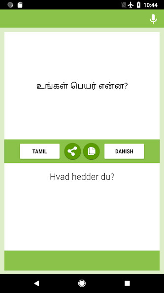 Run android online APK Tamil-Danish Translator from MyAndroid or emulate Tamil-Danish Translator using MyAndroid Run android online APK Tamil-Danish Translator from MyAndroid or emulate Tamil-Danish Translator using MyAndroid