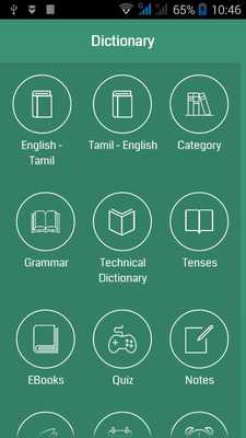Emulate Android APK Tamil Dictionary Pro