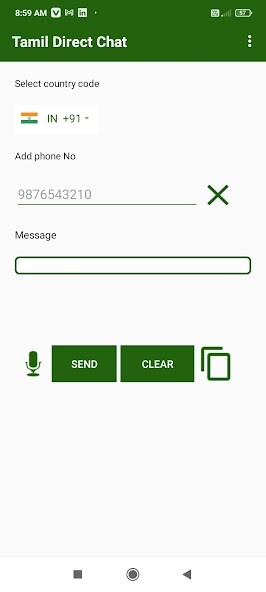 Run android online APK Tamil Direct Chat from MyAndroid or emulate Tamil Direct Chat using MyAndroid Run android online APK Tamil Direct Chat from MyAndroid or emulate Tamil Direct Chat using MyAndroid