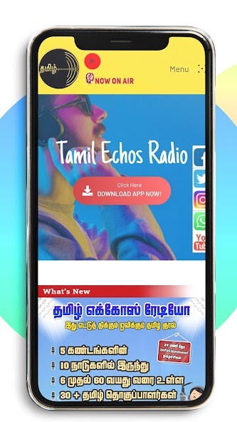 Run android online APK tamilechosradio from MyAndroid or emulate tamilechosradio using MyAndroid
