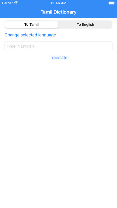 Run android online APK Tamil English Dictionary Pro from MyAndroid or emulate Tamil English Dictionary Pro using MyAndroid Run android online APK Tamil English Dictionary Pro from MyAndroid or emulate Tamil English Dictionary Pro using MyAndroid