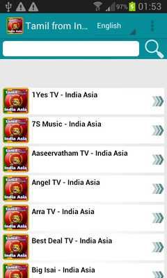 Emulate Android APK Tamil from India Asia Emulate Android APK Tamil from India Asia