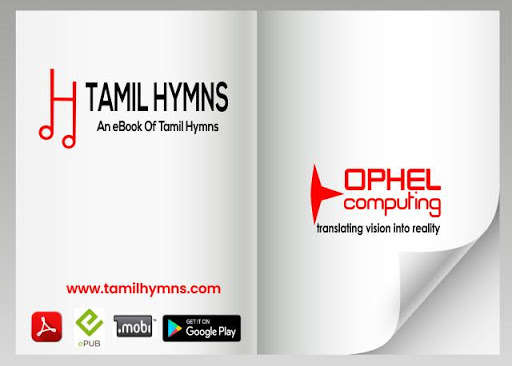 Run android online APK Tamil Hymns from MyAndroid or emulate Tamil Hymns using MyAndroid