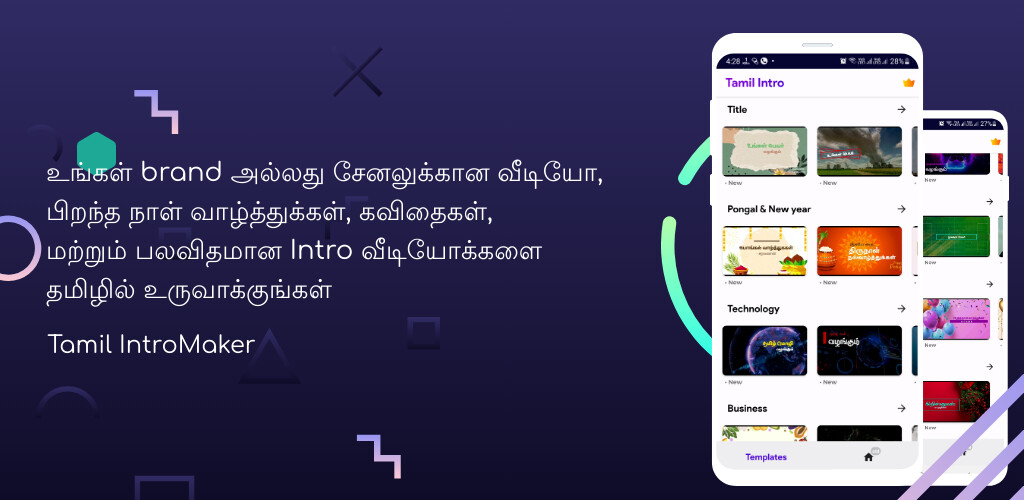 Run android online APK Tamil intro maker from MyAndroid or emulate Tamil intro maker using MyAndroid