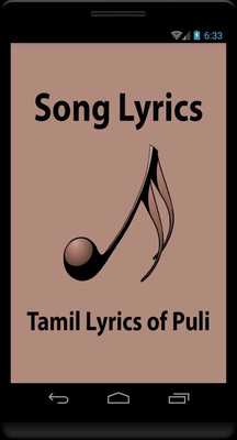 Emulate Android APK Tamil Lyrics of Puli