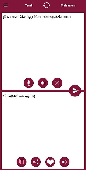 Emulate Android APK Tamil-Malayalam Translator Emulate Android APK Tamil-Malayalam Translator