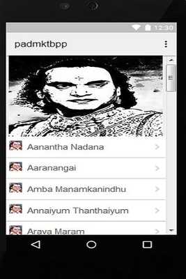 Emulate Android APK Tamil MKThyagaraja Songs Audio