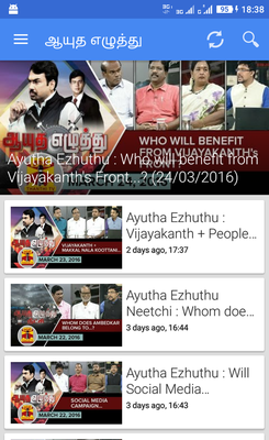 Emulate Android APK Tamilnadu Election News 2016