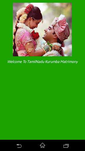 Run android online APK TamilNaduKurumbaMatrimony from MyAndroid or emulate TamilNaduKurumbaMatrimony using MyAndroid Run android online APK TamilNaduKurumbaMatrimony from MyAndroid or emulate TamilNaduKurumbaMatrimony using MyAndroid