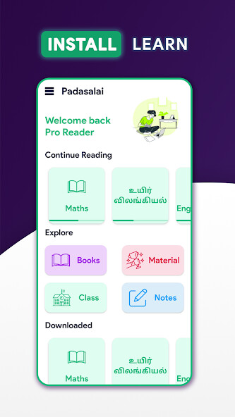 Run android online APK Tamilnadu School Textbook 2022 from MyAndroid or emulate Tamilnadu School Textbook 2022 using MyAndroid Run android online APK Tamilnadu School Textbook 2022 from MyAndroid or emulate Tamilnadu School Textbook 2022 using MyAndroid