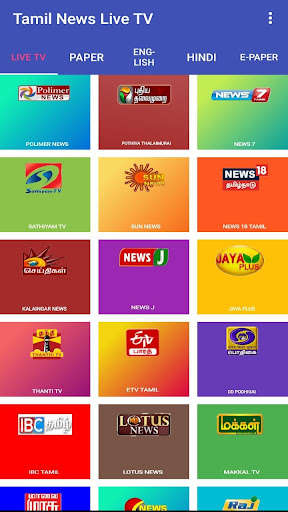Run android online APK Tamil News Live TV - Polimer, Puthiya, News7, Jaya from MyAndroid or emulate Tamil News Live TV - Polimer, Puthiya, News7, Jaya using MyAndroid