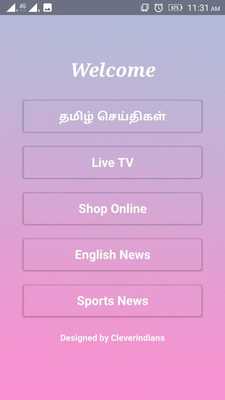 Emulate Android APK Tamil News, Live TV Shopping Emulate Android APK Tamil News, Live TV Shopping