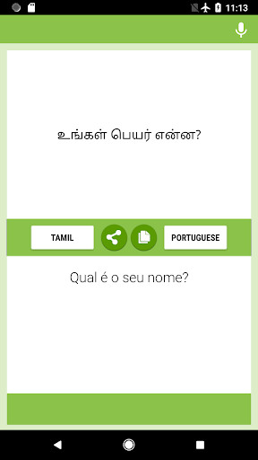Run android online APK Tamil Portuguese Translator from MyAndroid or emulate Tamil Portuguese Translator using MyAndroid
