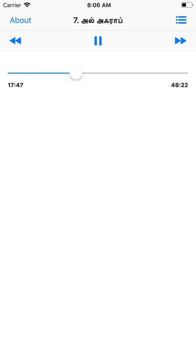 Emulate iPhone app Tamil Quran Audio Player using MyAndroid Emulate iPhone app Tamil Quran Audio Player using MyAndroid
