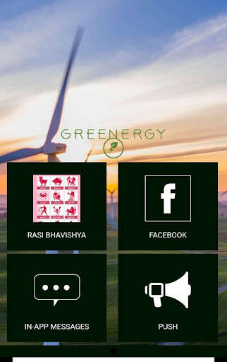 Run android online APK Tamil Rasi Bhavishya from MyAndroid or emulate Tamil Rasi Bhavishya using MyAndroid Run android online APK Tamil Rasi Bhavishya from MyAndroid or emulate Tamil Rasi Bhavishya using MyAndroid