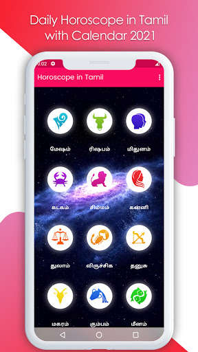 Run android online APK Tamil Rasi Palan 2021 - Daily Horoscope in Tamil from MyAndroid or emulate Tamil Rasi Palan 2021 - Daily Horoscope in Tamil using MyAndroid