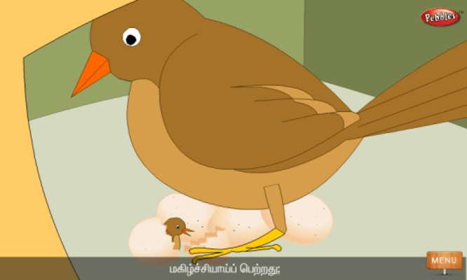 Emulate Android APK Tamil Rhymes Emulate Android APK Tamil Rhymes