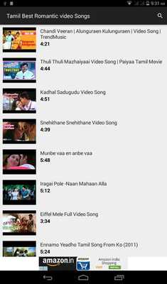 Emulate Android APK Tamil Romantic video Songs Emulate Android APK Tamil Romantic video Songs