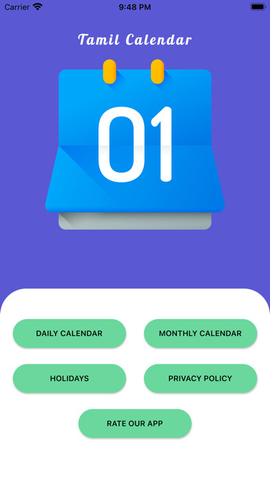 Emulate iPhone app Tamil Smart Calendar 2021 using MyAndroid Emulate iPhone app Tamil Smart Calendar 2021 using MyAndroid