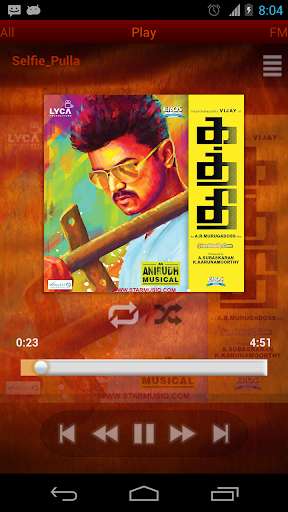 Emulate Android APK Tamil Songs (HQ) Emulate Android APK Tamil Songs (HQ)