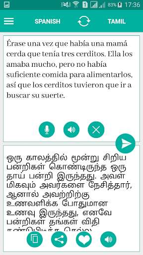 Run android online APK Tamil Spanish Translator from MyAndroid or emulate Tamil Spanish Translator using MyAndroid