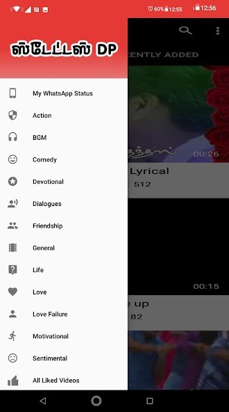 Run android online APK Tamil Status Videos by StatusDP from MyAndroid or emulate Tamil Status Videos by StatusDP using MyAndroid Run android online APK Tamil Status Videos by StatusDP from MyAndroid or emulate Tamil Status Videos by StatusDP using MyAndroid