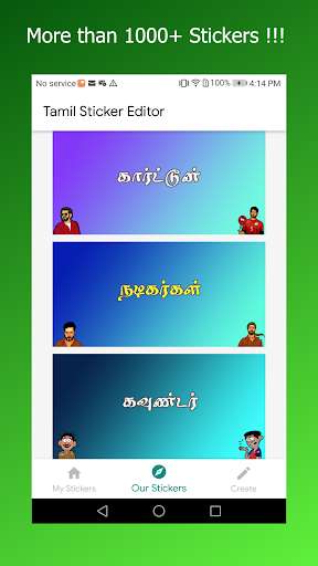 Run android online APK Tamil Sticker Editor - WAStickerApps from MyAndroid or emulate Tamil Sticker Editor - WAStickerApps using MyAndroid