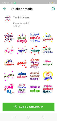 Run android online APK Tamil Stickers for WhatsApp & WAStickers App from MyAndroid or emulate Tamil Stickers for WhatsApp & WAStickers App using MyAndroid Run android online APK Tamil Stickers for WhatsApp & WAStickers App from MyAndroid or emulate Tamil Stickers for WhatsApp & WAStickers App using MyAndroid