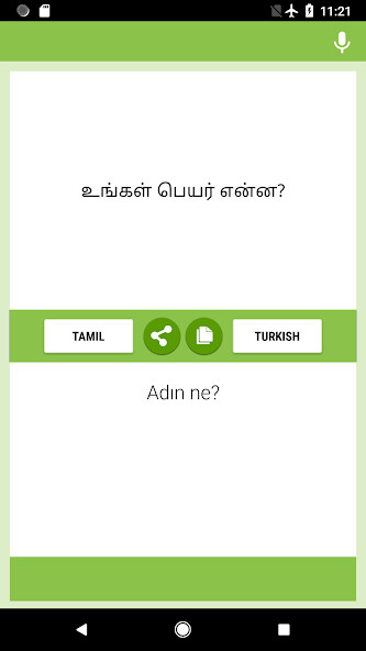 Run android online APK Tamil-Turkish Translator from MyAndroid or emulate Tamil-Turkish Translator using MyAndroid Run android online APK Tamil-Turkish Translator from MyAndroid or emulate Tamil-Turkish Translator using MyAndroid