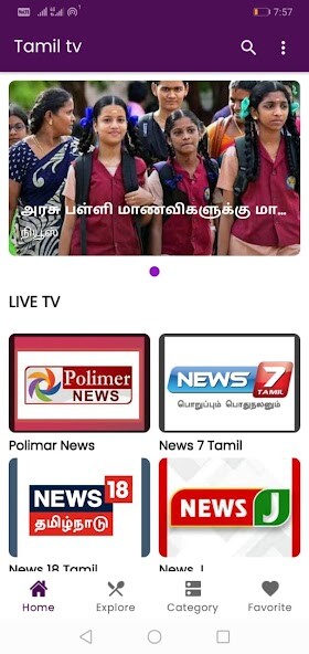 Run android online APK Tamil Tv Live News from MyAndroid or emulate Tamil Tv Live News using MyAndroid Run android online APK Tamil Tv Live News from MyAndroid or emulate Tamil Tv Live News using MyAndroid