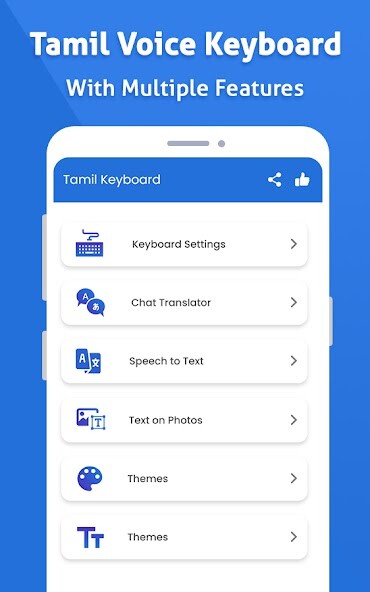 Run android online APK Tamil Voice Typing Keyboard from MyAndroid or emulate Tamil Voice Typing Keyboard using MyAndroid